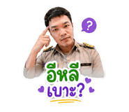 852521066