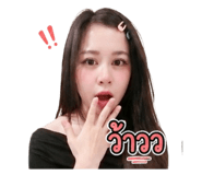 852521624