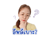 852522080