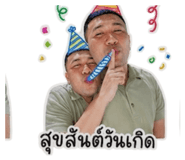 852522502