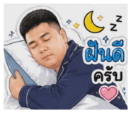 852523171