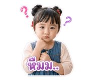 852523295