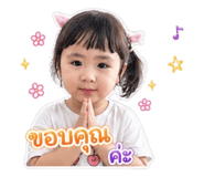 852523302