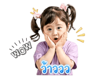 852523309
