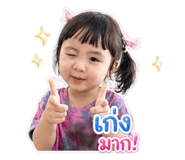 852523311