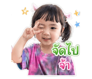 852523313