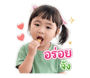 852523316