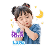 852523321