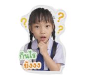 852523404