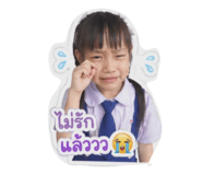 852523408