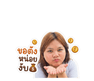 852523451