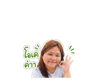 852523454