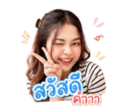 852524122