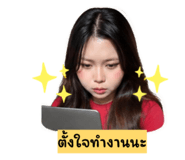 852524219