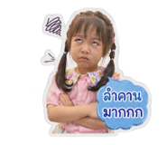852524456