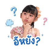 852524670