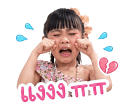 852524672