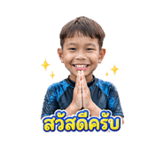 852525033