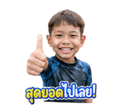 852525034