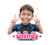 852525035