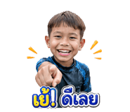 852525038