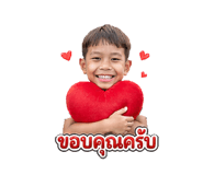 852525041
