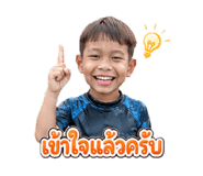 852525047