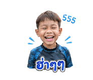 852525050