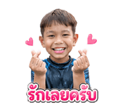 852525056