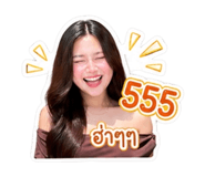 852525317
