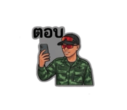 852525694
