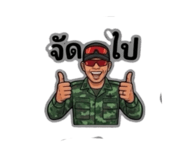852525695