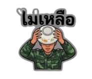 852525697