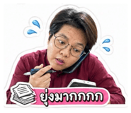 852525982