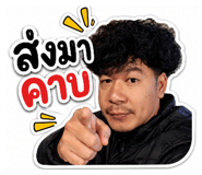852526251