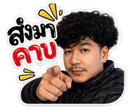 852526252