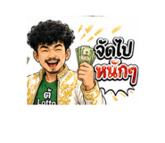 852526255