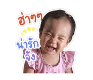 852526693