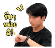 852526883