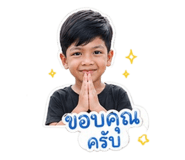 852526994