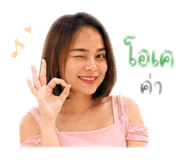 852527052