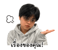 852527430