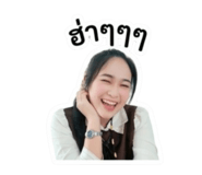 852527829