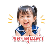 852528103