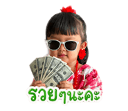 852528113