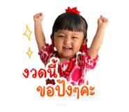 852528114