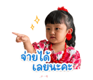 852528117