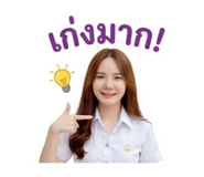 852528173