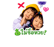 852529024