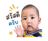 852530672